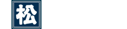 松尾左建